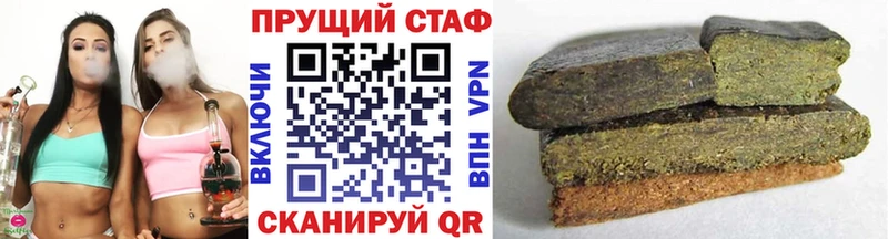 МЕФ Себеж