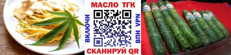 Cannafood конопля  Себеж 