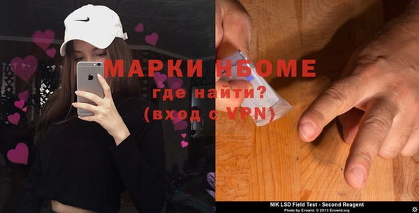 мефедрон Баксан