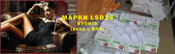 мефедрон Баксан