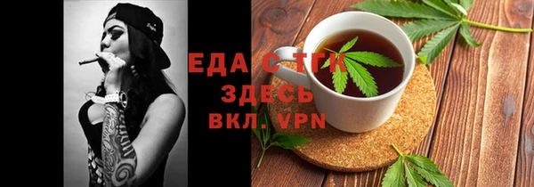 мефедрон Баксан