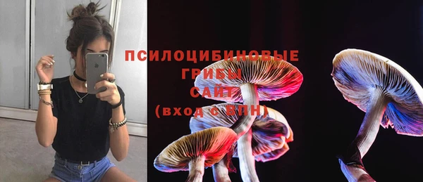дистиллят марихуана Балахна