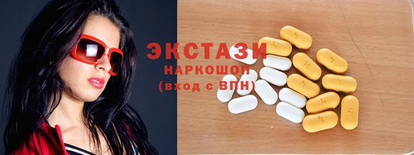 мефедрон Баксан