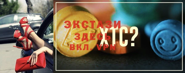 мефедрон Баксан