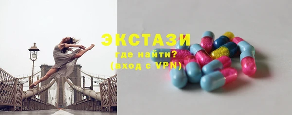 мефедрон Баксан