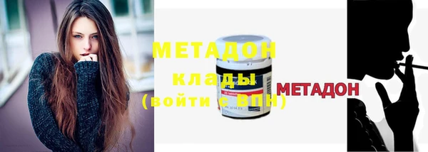 мефедрон Баксан