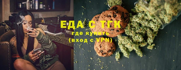 PSILOCYBIN Балабаново