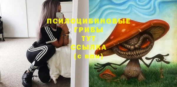 дистиллят марихуана Балахна