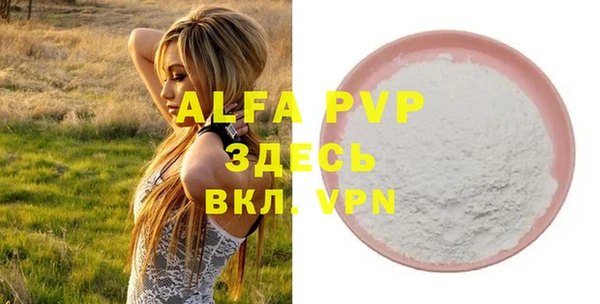 мефедрон Баксан