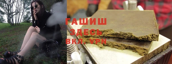 PSILOCYBIN Балабаново